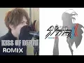 Download Lagu KISS OF DEATH - Darling in the Franxx OP (Romix Cover)