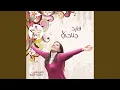 Download Lagu Barkodlak