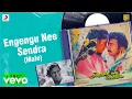 Download Lagu Ninaikka Therindha Maname - Engengu Nee Sendra (Male) Lyric | Mohan, Rupini | Ilaiyaraaja