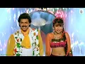 Download Lagu Chitapata chitapatta HD FLAC song