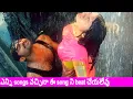Download Lagu PRABHAS VARSHAM MOVIE MELLAGA KARAGANI RAIN VIDEO SONG | TRISHA | DEVI SRI PRASAD | SP CHARAN