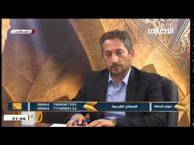 السيد خضير المدني _ نهج الشريعة 10 \ 9 \ 2016