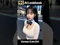 Download Lagu [AI Lookbook 4K] Korean Cute Girl / White Collared Shirt \u0026 Black Short Skirt #aimodel #lookbook