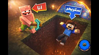                                    دندنها