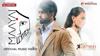 maayai official music video swiss rhythms s nirujan u0026 stefeja