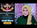 Download Lagu Ini Jaman Uang ~ Karaoke Duet
