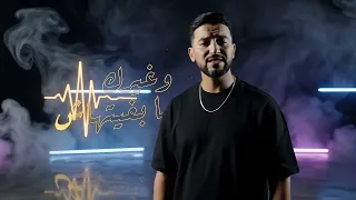            بشوية                      رضوان الديري                    دندنها