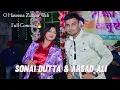 Download Lagu O Haseena Zulfon Wali - Arsad Ali \u0026 Sonai Dutta