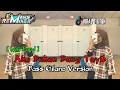 Download Lagu DJ Aku Bukan Bang Toyib (Bass Gilano) Sabahan #mansremixer