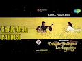 Ghar Aaja Pardesi  |  Dilwale Dulhania Le Jayenge  |  Manpreet Kaur  |  Pamela Chopra Songs
