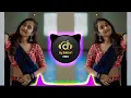 Lagu Cheluve Neenu Nakkare Dj Song Kannada (Old Edm Kannada Remix) •`•Dj Sagar Rbg And Dj Rocky Jkd•`•
