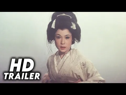 An Actor's Revenge (1963) Original Trailer [FHD]