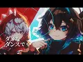 【COVER】Disco (Bad Dance Doesn't Matter) - chelmico by MYTH-0S