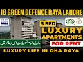 3 Bed Luxury Apartment for Rent Defence Raya 18 Green DHA Phase 6 Golf Course View Living