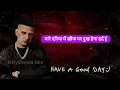Dil De Baithi – Dhanda Nyoliwala (Official Music Video)