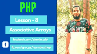 08 Basic PHP Part 008 Associative Array mp4