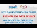 Python for Data Science NPTEL Non Proctored Exam Session 1 Jan 2021