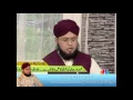 Dua e Hizb Ul Bahr By Mufti Muhammad Shahid Sahab Listen every morning for all kind of problems Mp3 Song Download