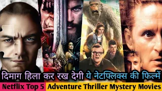 netflix best action adventure mystery movies ll top 5 adventure movies on netflix in hindi 