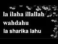 Download Lagu lailahaillah wahdahu la sharika lahu #Right_Sword