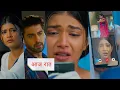 Download Lagu Yeh Rishta Kya Kehlata Hai NEW PROMO 6th Sep 2025 Abhira missing maira