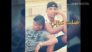  الله يرحمك يا  صاحبي   دندنها
