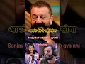 Download Lagu Sanjay Dutt Ka Bachpna Abhi Gya Nhill#kapilsharmashow#shorts  #ytshorts #viral#sunilgrover #trending