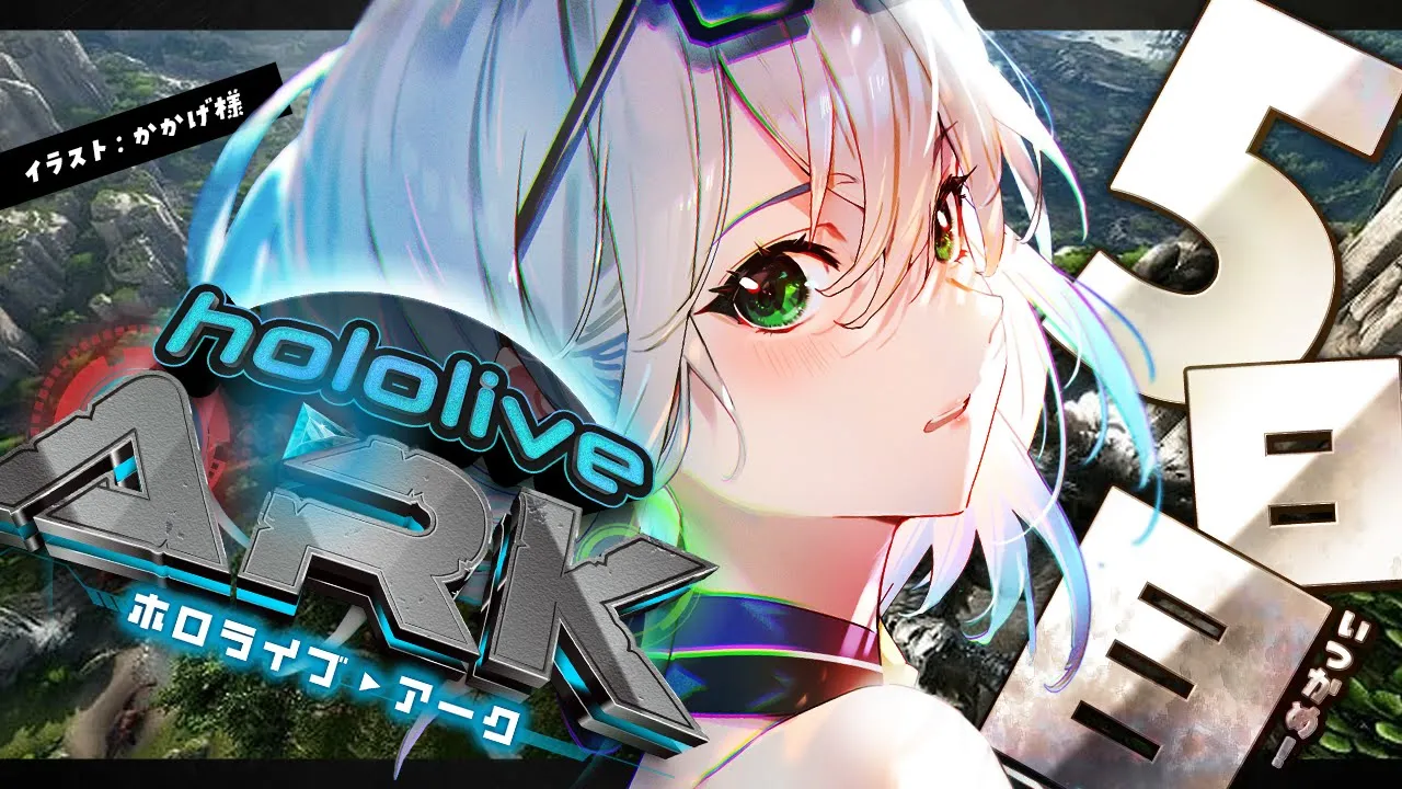 【#ホロARK】5日目！！！おつかい行ったり楽しむ太郎✨【白銀ノエル/ホロライブ】