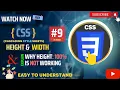CSS Height Width Basics for any Responsive Design IN Hindi Web Development in 2023