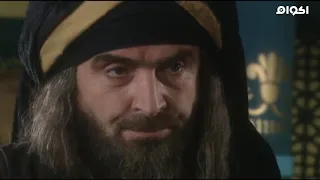 مسلسل أبوالطيب المتنبي الحلقة 27 HD 