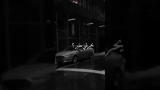 عاملتني بكل قساوه وقابلت حبي بعداوه 