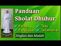 Download Lagu Panduan Sholat Dhuhur Untuk Wanita