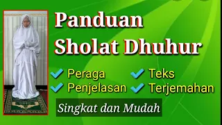 Download Panduan Sholat Dhuhur Untuk Wanita MP3