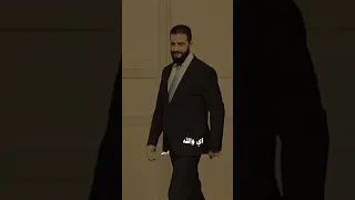 شاغل بالهم ليل ونهار رئيسنا الرئيس احمد الشرع 