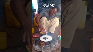 Ethiopian Funny Videos 4 Best Habesha Tik Tok Compilation ቲክቶክ Video Ethiopian Tiktok 