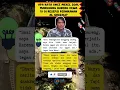 Download Lagu Apa Kata Once Mekel soal Manggung Bareng Dewa 19 di Resepsi Pernikahan Al Ghazali? #shortvideo