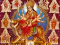Download Lagu આદ્યશક્તિ આરતી