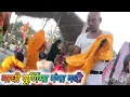 Download Lagu Ganga river ayodhya #vtuber #ganga #gangasati #gangariver #vlog #viral #viralvideo bathing vlog