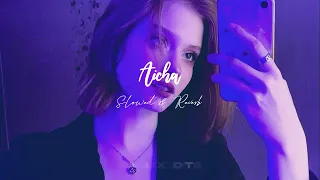                                          دندنها
