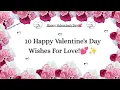 10 happy valentines day wishes quotes for love valentine day wishes quotes 2026 14 February 2026