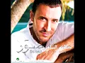 Kadim Al Saher ... Ayel | كاظم الساهر ... عايل