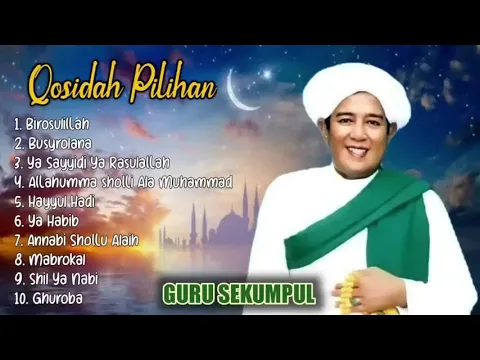Download MP3 Qosidah Pilihan Abah Guru Sekumpul - KH M. Zaini Bin Abdul Ghani