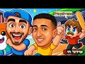 Download Lagu לייב רובולוקס איוונט מטורף ב00:00!! (יום הטאקו) 🌯