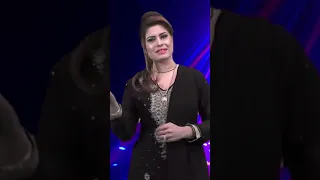 Che Pe Masta Zwani Dao Kre | Nazneen Anwar | Pashto New Song
