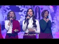 Jayi El - Layli Yasou - Cover By Resurrection Worship