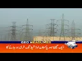 Geo Headlines - 11 PM