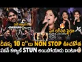 Download Lagu Pawan Kalyan Stunned Over OG Movie Songs LIVE Performnaces @Success Meet | Thaman | Sahithi Tv