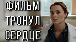 ЭТУ ПРЕМЬЕРУ ЖДАЛИ ВСЕ! НОВИНКА 2026! "Сводные Судьбы " МЕЛОДРАМЫ 2026, НОВИНКИ КИНО