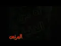 رعد وميثاق مهموم