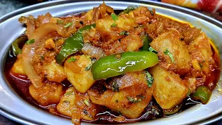 मसालेदार चटपटे आलू इस तरीके से बनाये इन्हे देखते ही मुँह में पानी आजायेtasty masaledar aalu